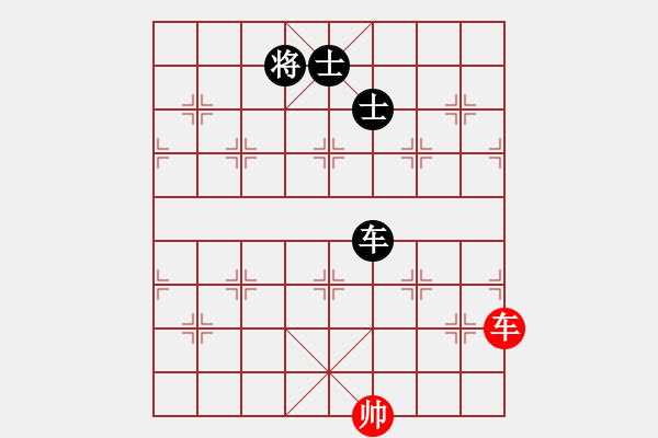 象棋棋譜圖片：四核弱機(0舵)-和-至尊四哥(0舵) - 步數(shù)：240 