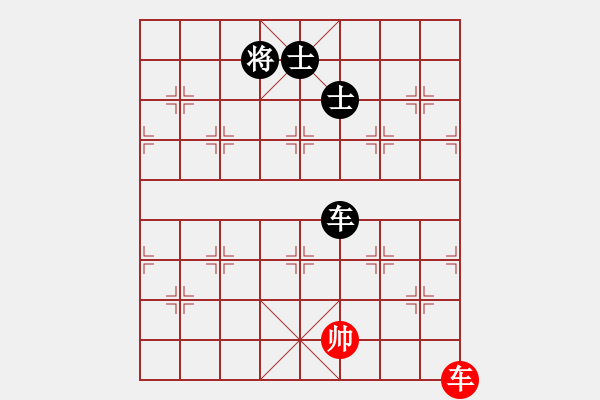 象棋棋譜圖片：四核弱機(0舵)-和-至尊四哥(0舵) - 步數(shù)：280 