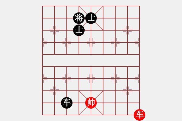 象棋棋譜圖片：四核弱機(0舵)-和-至尊四哥(0舵) - 步數(shù)：310 