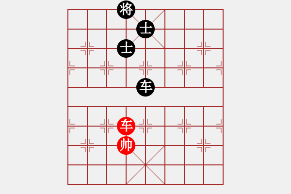 象棋棋譜圖片：四核弱機(0舵)-和-至尊四哥(0舵) - 步數(shù)：320 