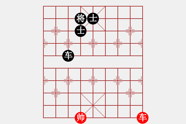 象棋棋譜圖片：四核弱機(0舵)-和-至尊四哥(0舵) - 步數(shù)：340 