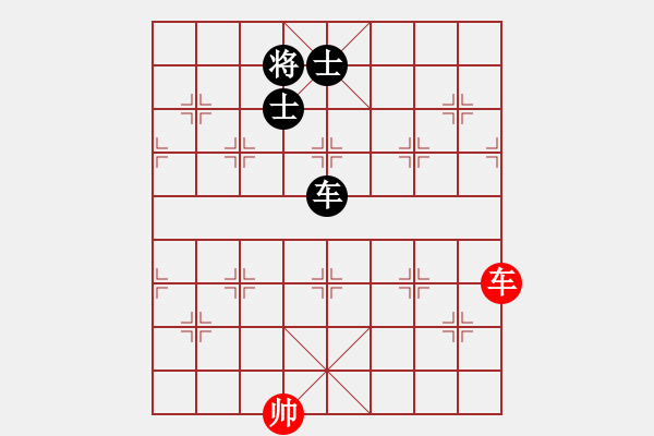 象棋棋譜圖片：四核弱機(0舵)-和-至尊四哥(0舵) - 步數(shù)：349 