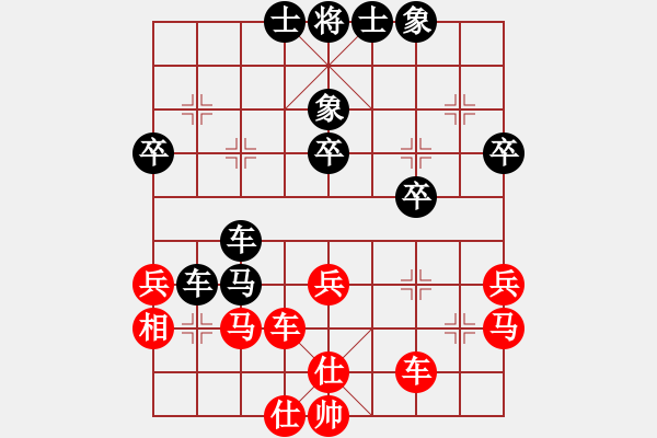 象棋棋譜圖片：四核弱機(0舵)-和-至尊四哥(0舵) - 步數(shù)：50 