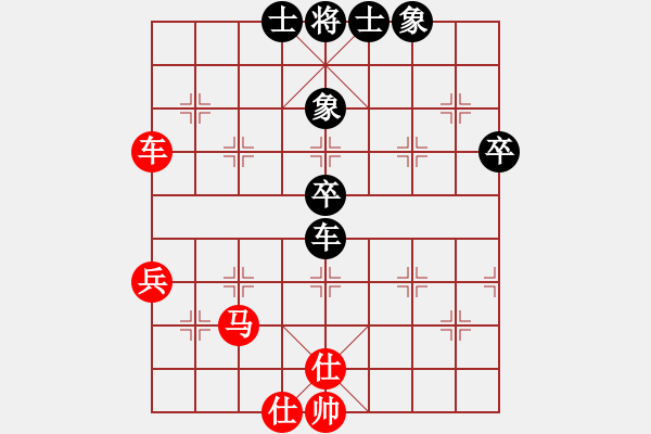 象棋棋譜圖片：四核弱機(0舵)-和-至尊四哥(0舵) - 步數(shù)：80 