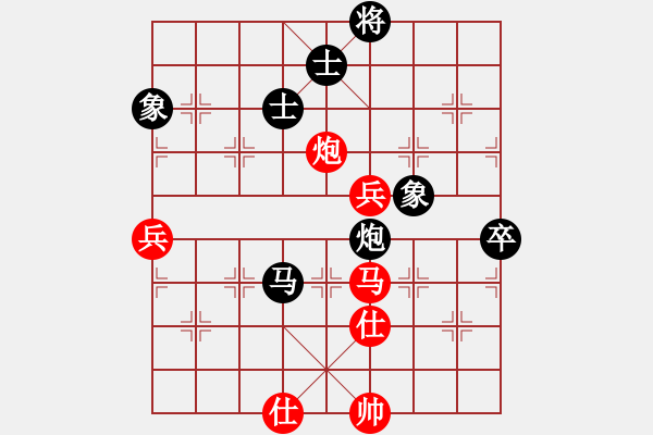 象棋棋譜圖片：A組3輪3臺(tái) - 文禮山 VS 周世傑 - 步數(shù)：89 