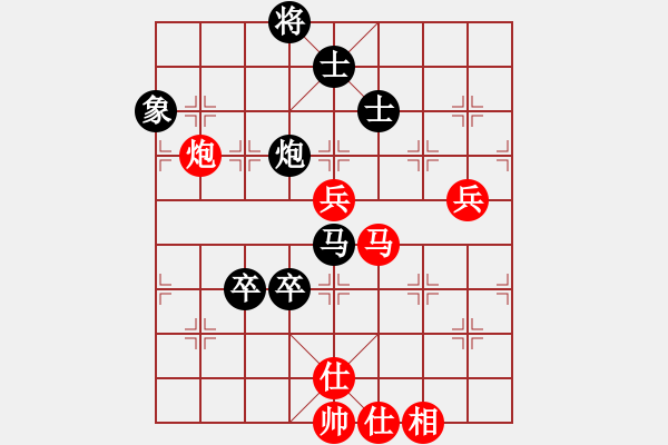 象棋棋譜圖片：快棋-華山論劍-華山第1關(guān)-2012-11-06 玩女子(天罡)-和-司令商業(yè)庫(北斗) - 步數(shù)：110 