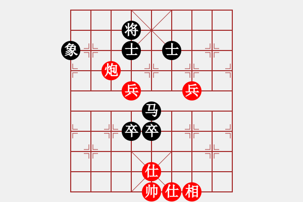 象棋棋譜圖片：快棋-華山論劍-華山第1關(guān)-2012-11-06 玩女子(天罡)-和-司令商業(yè)庫(北斗) - 步數(shù)：120 