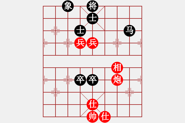 象棋棋譜圖片：快棋-華山論劍-華山第1關(guān)-2012-11-06 玩女子(天罡)-和-司令商業(yè)庫(北斗) - 步數(shù)：160 