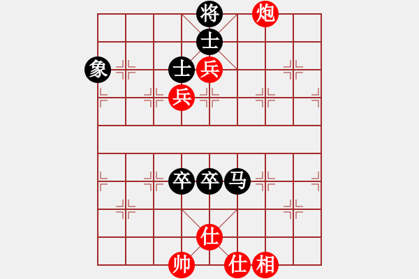 象棋棋譜圖片：快棋-華山論劍-華山第1關(guān)-2012-11-06 玩女子(天罡)-和-司令商業(yè)庫(北斗) - 步數(shù)：170 