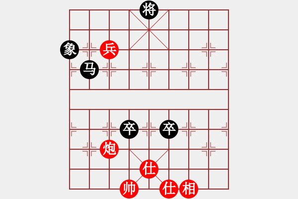 象棋棋譜圖片：快棋-華山論劍-華山第1關(guān)-2012-11-06 玩女子(天罡)-和-司令商業(yè)庫(北斗) - 步數(shù)：180 