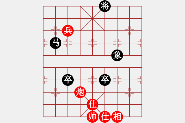 象棋棋譜圖片：快棋-華山論劍-華山第1關(guān)-2012-11-06 玩女子(天罡)-和-司令商業(yè)庫(北斗) - 步數(shù)：190 