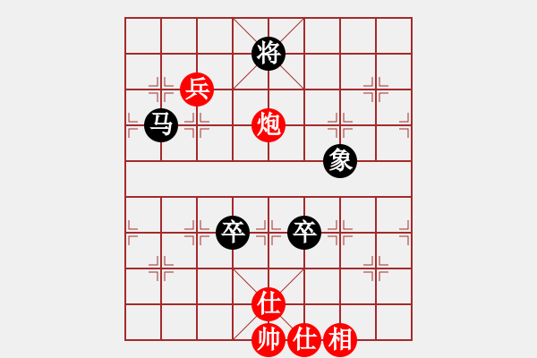 象棋棋譜圖片：快棋-華山論劍-華山第1關(guān)-2012-11-06 玩女子(天罡)-和-司令商業(yè)庫(北斗) - 步數(shù)：200 