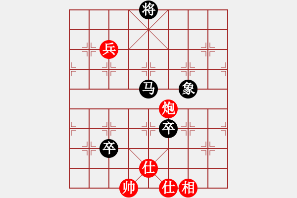 象棋棋譜圖片：快棋-華山論劍-華山第1關(guān)-2012-11-06 玩女子(天罡)-和-司令商業(yè)庫(北斗) - 步數(shù)：210 