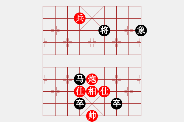 象棋棋譜圖片：快棋-華山論劍-華山第1關(guān)-2012-11-06 玩女子(天罡)-和-司令商業(yè)庫(北斗) - 步數(shù)：270 