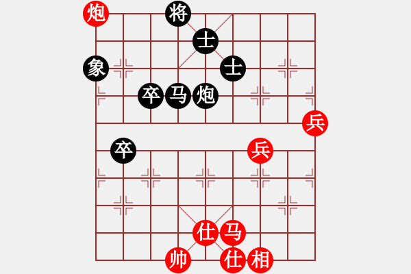 象棋棋譜圖片：快棋-華山論劍-華山第1關(guān)-2012-11-06 玩女子(天罡)-和-司令商業(yè)庫(北斗) - 步數(shù)：90 