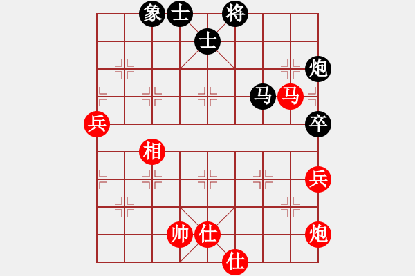 象棋棋譜圖片：獨火星孔亮(月將)-勝-太平天國(9段)過宮炮直車對左中炮橫車 - 步數(shù)：100 