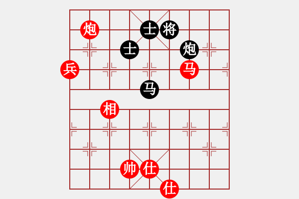 象棋棋譜圖片：獨火星孔亮(月將)-勝-太平天國(9段)過宮炮直車對左中炮橫車 - 步數(shù)：127 