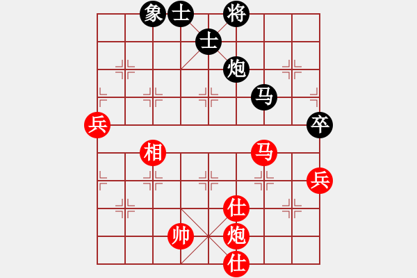 象棋棋譜圖片：獨火星孔亮(月將)-勝-太平天國(9段)過宮炮直車對左中炮橫車 - 步數(shù)：90 