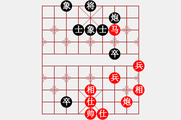 象棋棋譜圖片：棋局-4444r13 - 步數(shù)：0 