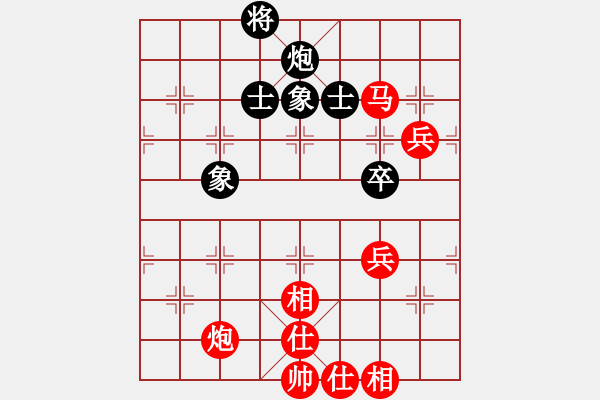 象棋棋譜圖片：棋局-4444r13 - 步數(shù)：10 