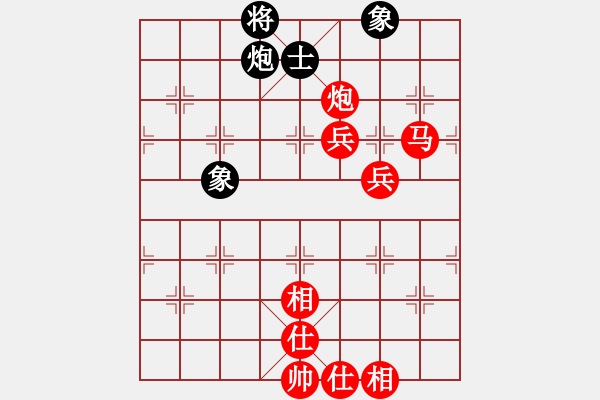 象棋棋譜圖片：棋局-4444r13 - 步數(shù)：40 