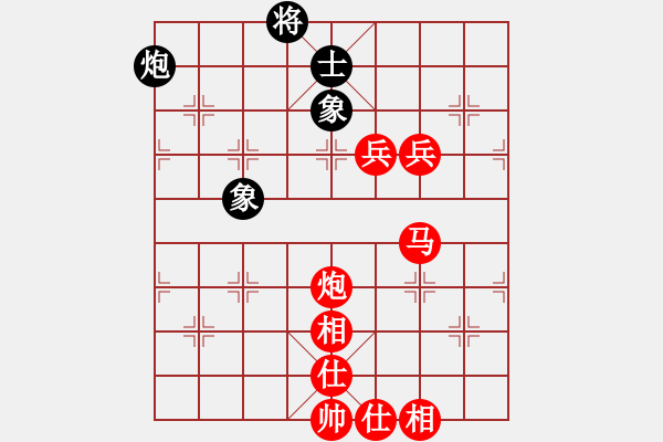 象棋棋譜圖片：棋局-4444r13 - 步數(shù)：50 