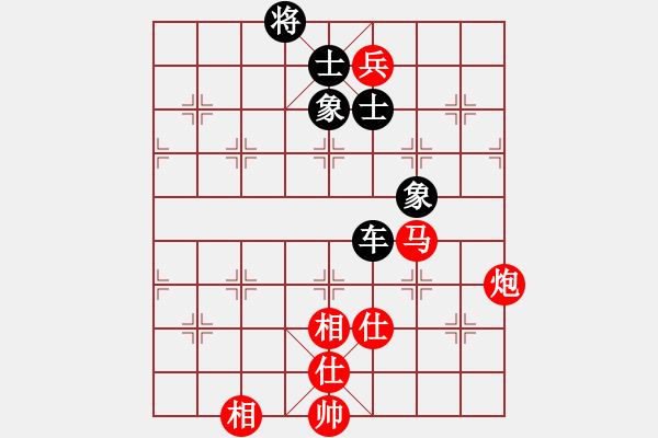 象棋棋谱图片：郑惟桐 先和 李鸿嘉 - 步数：129 