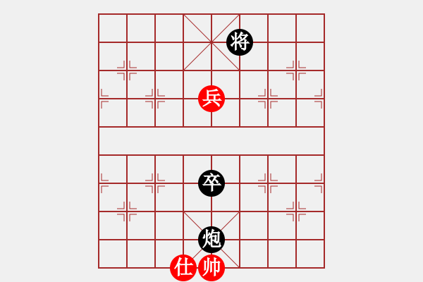 象棋棋譜圖片：《兵臨城下》田東波 擬局 - 步數(shù)：30 