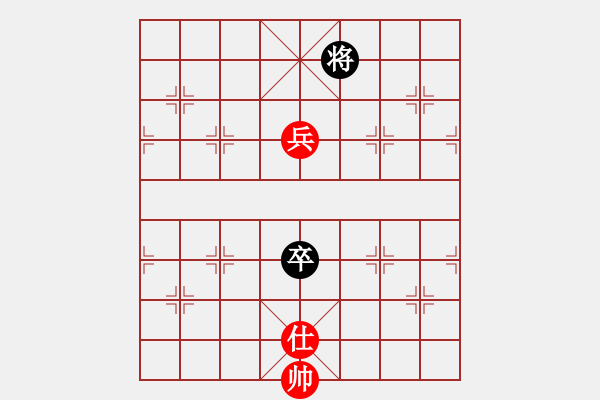 象棋棋譜圖片：《兵臨城下》田東波 擬局 - 步數(shù)：31 