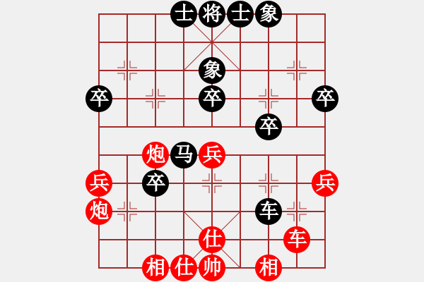 象棋棋譜圖片：2014.2.2.4甄永強(qiáng)先勝劉戰(zhàn)義 - 步數(shù)：40 