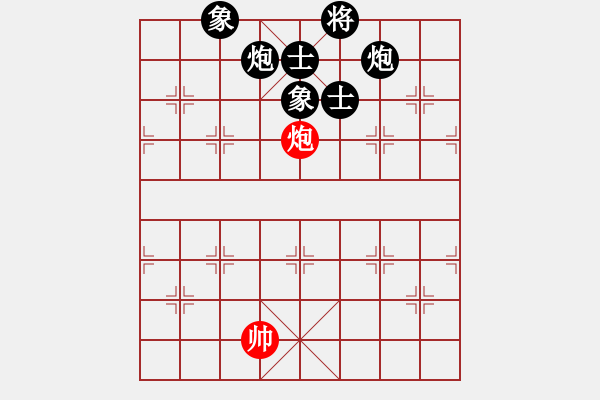 象棋棋譜圖片：唐博淵讓馬先負吳汝舟 - 步數(shù)：110 