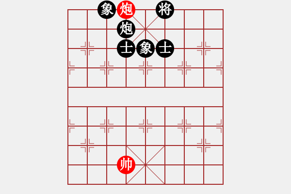 象棋棋譜圖片：唐博淵讓馬先負吳汝舟 - 步數(shù)：120 