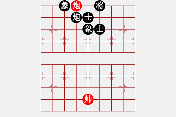 象棋棋譜圖片：唐博淵讓馬先負吳汝舟 - 步數(shù)：122 