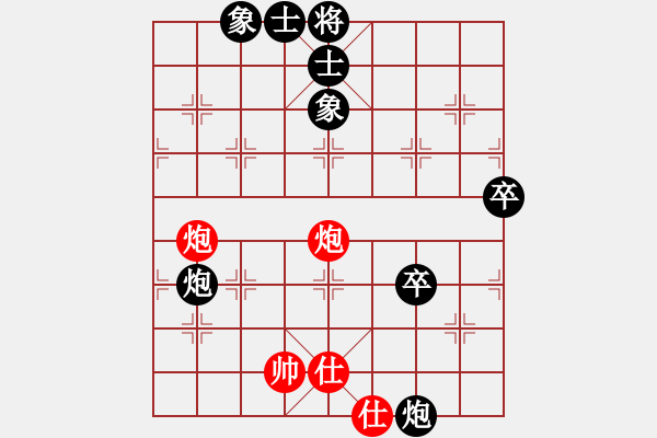 象棋棋譜圖片：唐博淵讓馬先負吳汝舟 - 步數(shù)：70 