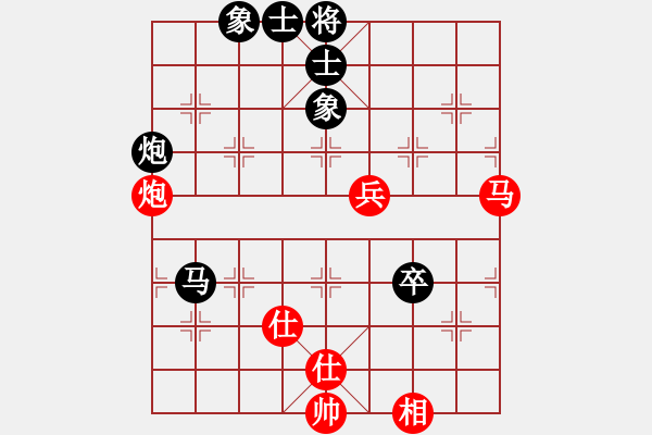 象棋棋譜圖片：2020首屆獨(dú)醉杯強(qiáng)機(jī)軟大賽1秒1步先和東檸 - 步數(shù)：110 