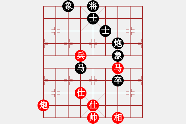 象棋棋譜圖片：2020首屆獨(dú)醉杯強(qiáng)機(jī)軟大賽1秒1步先和東檸 - 步數(shù)：120 