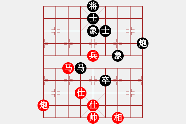 象棋棋譜圖片：2020首屆獨(dú)醉杯強(qiáng)機(jī)軟大賽1秒1步先和東檸 - 步數(shù)：129 