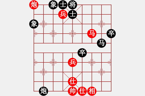 象棋棋譜圖片：2020首屆獨(dú)醉杯強(qiáng)機(jī)軟大賽1秒1步先和東檸 - 步數(shù)：70 