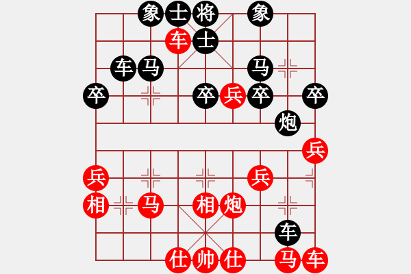 象棋棋譜圖片：wang2003[紅] -VS- 無(wú)錯(cuò)書(shū)[黑] - 步數(shù)：30 