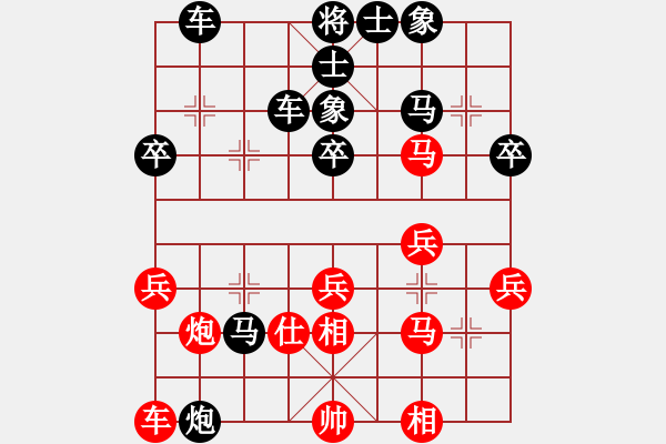 象棋棋譜圖片：拼命三郎先負(fù)吳欣鴻 - 步數(shù)：60 