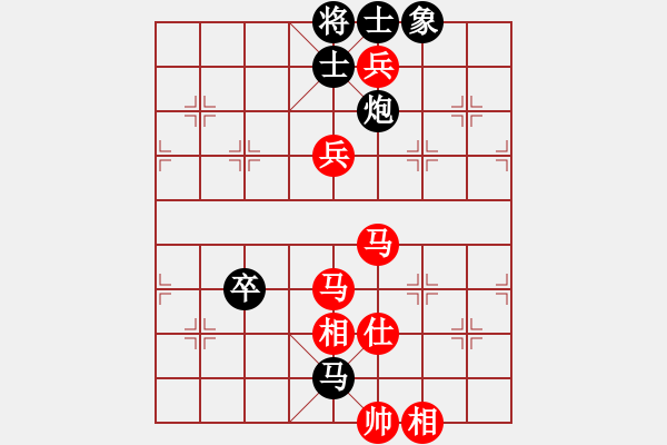 象棋棋譜圖片：cidvcx(3段)-勝-粱山黎明(5段) - 步數(shù)：110 