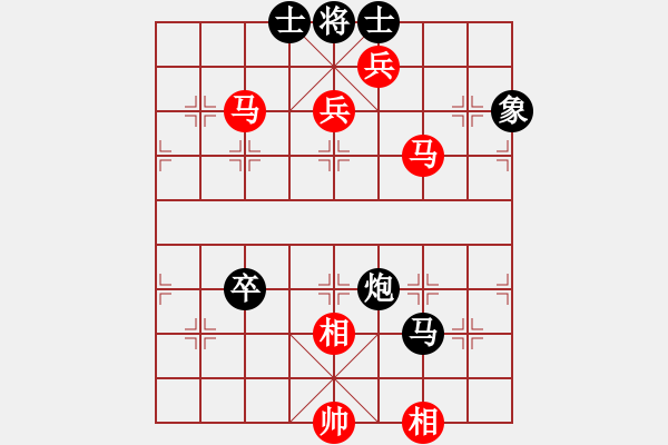 象棋棋譜圖片：cidvcx(3段)-勝-粱山黎明(5段) - 步數(shù)：120 