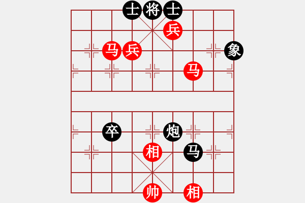 象棋棋譜圖片：cidvcx(3段)-勝-粱山黎明(5段) - 步數(shù)：121 