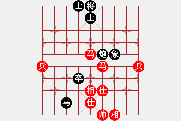 象棋棋譜圖片：cidvcx(3段)-勝-粱山黎明(5段) - 步數(shù)：80 