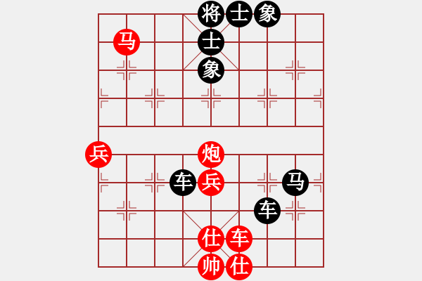 象棋棋譜圖片：殺人魔王(5段)-負(fù)-呦呦鹿鳴(4段) - 步數(shù)：110 