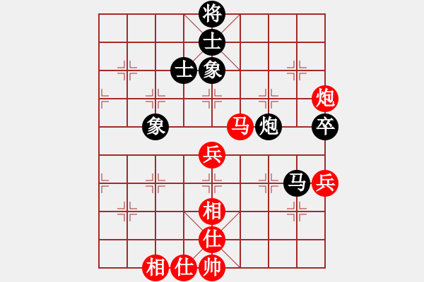 象棋棋譜圖片：河南南陽(yáng)代表隊(duì) 劉濤 和 十堰市張灣區(qū)代表隊(duì) 劉安 - 步數(shù)：60 