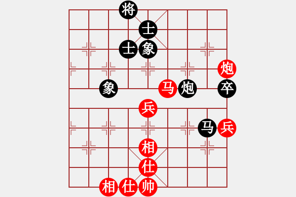 象棋棋譜圖片：河南南陽(yáng)代表隊(duì) 劉濤 和 十堰市張灣區(qū)代表隊(duì) 劉安 - 步數(shù)：70 