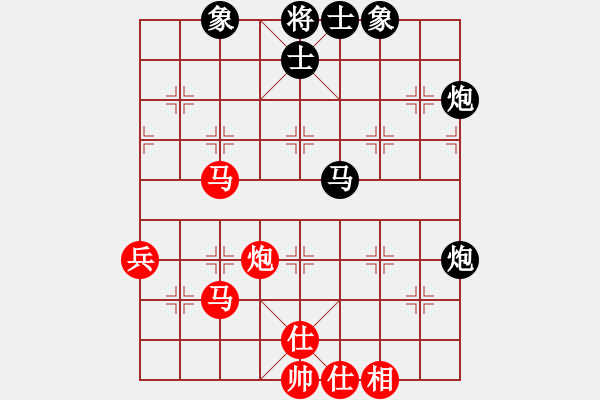 象棋棋谱图片：贵州 夏刚 和 辽宁 卜凤波 - 步数：60 