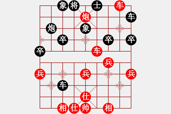 象棋棋譜圖片：老周下棋(2段)-勝-摩托車(chē)(6段) - 步數(shù)：35 