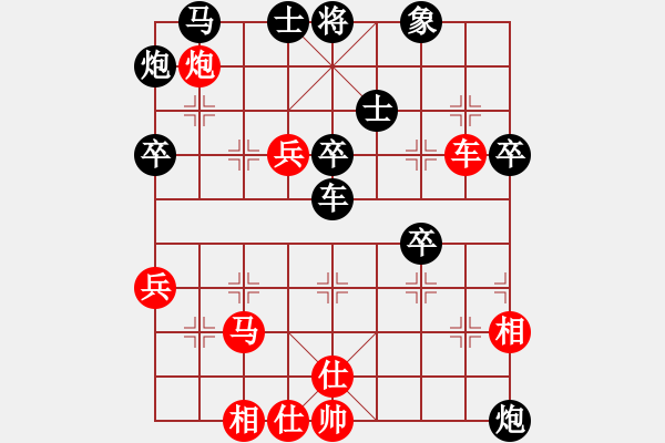 象棋棋譜圖片：何永祥         先負(fù) 孟辰           - 步數(shù)：60 